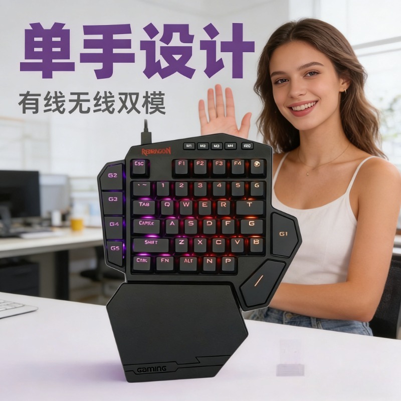 Novo Teclado Mecânico Sem Fio  - Gaming Keyboard Half avaliação e preço