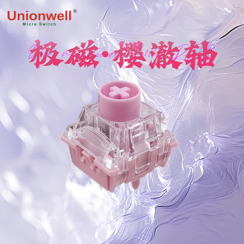 Sakura che interruptor magnéti - Gaming Keyboard Magnetic Switches avaliação e preço